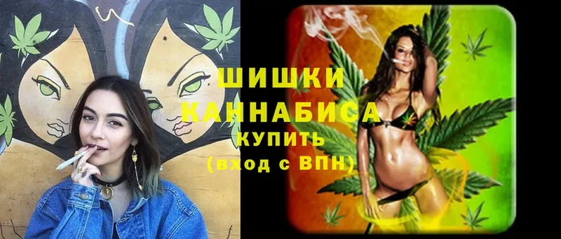 Конопля OG Kush  Мензелинск 